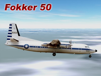 福克50行政專機   FOKKER 50