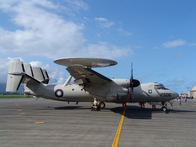 E-2K/T 鷹眼式空中預警機  HAWKEYE 2000