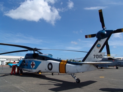 S-70C-1 搜救直升機 Blue Hawk