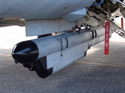 AN/ALQ-184(V)7型電戰莢艙 AN/ALQ-184(V)7型電戰莢艙