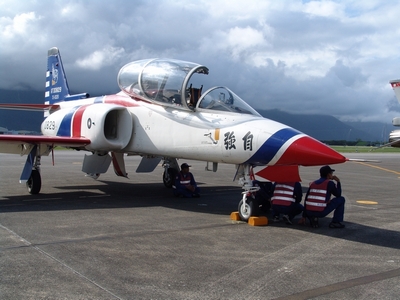 AIDC AT-3 Tzu Chang Trainer AIDC AT-3 Tzu Chang Trainer