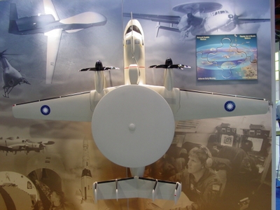 E-2K/T 鷹眼式空中預警機 Hawkeye E-2K/T 鷹眼式空中預警機 Hawkeye