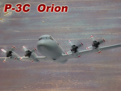 P-3C 獵戶座反潛巡邏機 P-3C 獵戶座反潛巡邏機