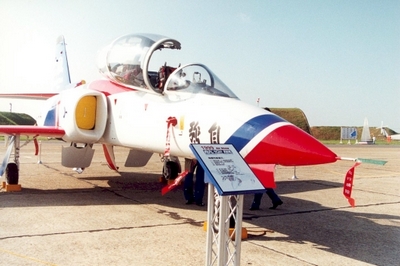 AT-3 自強號教練攻擊機 AT-3 自強號教練攻擊機