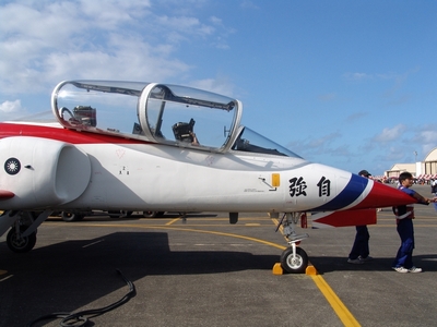 AT-3 自強號教練攻擊機 AT-3 自強號教練攻擊機