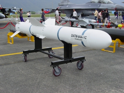 AGM-84G 魚叉反艦飛彈  Harpoon Anti-ship Missile