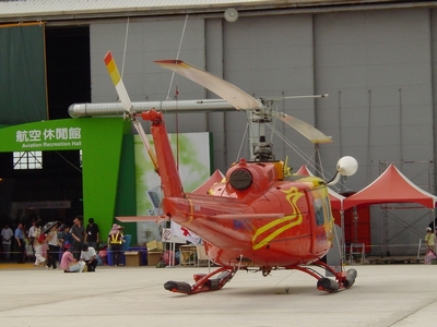 UH-1H 運輸直升機