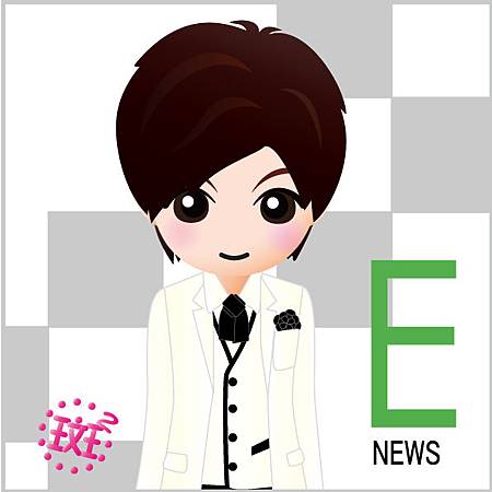 chankapana-E chankapana-E