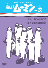 溜.jpg 溜.jpg