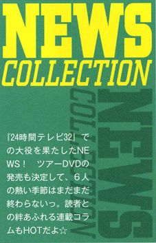 N01.jpg N01.jpg