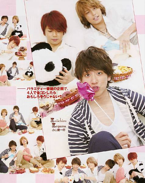 News 11年7月號duet 訪談翻譯 小山慶一郎x手越祐也x增田貴久 斑斑の居場所 痞客邦