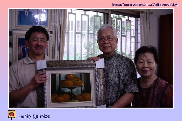 親戚中有藝術家真酷!!
