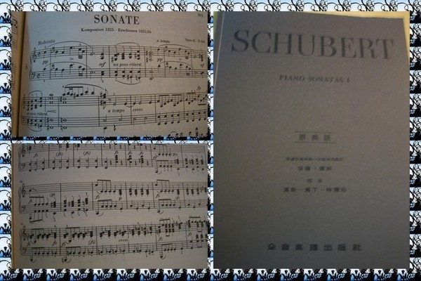 Schubert