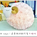 My Pink Sheep