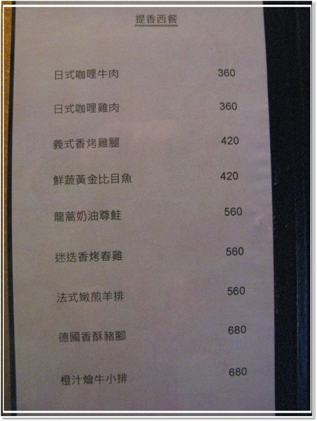 menu01.jpg