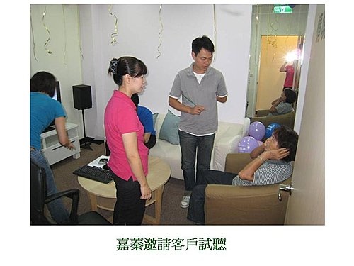 投影片4.JPG
