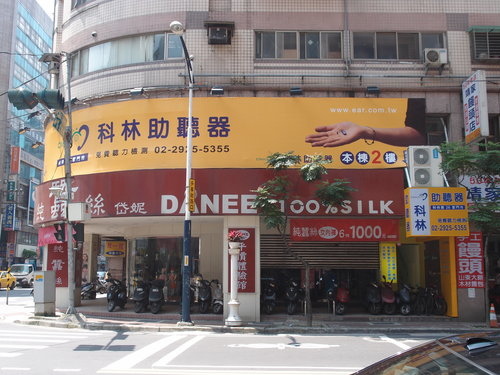 P5070406.JPG