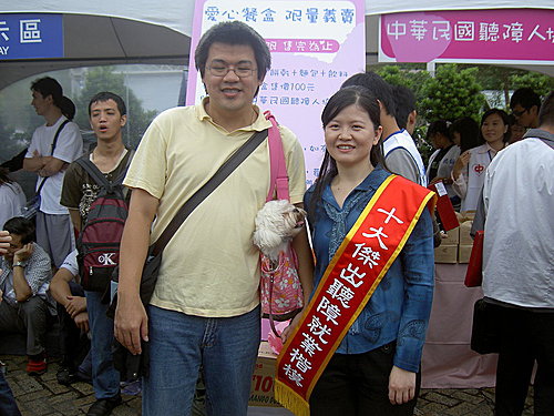 PICT5593.JPG