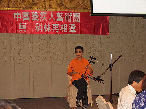 中國殘疾人藝術團與科林重逢in圓山 (15)