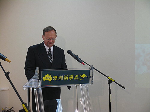 澳洲人工電子耳2006成果發表記者會 (12)