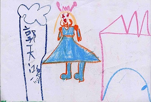 郭天鴻2