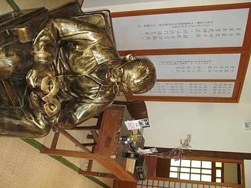 2009新竹員旅 (121)