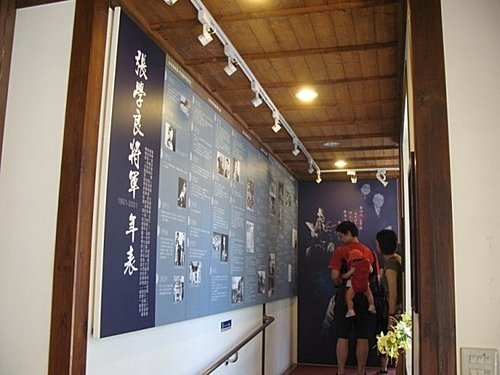2009新竹員旅 (115).JPG
