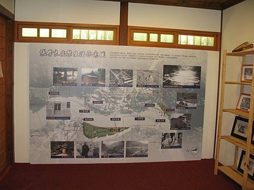 2009新竹員旅 (116).JPG