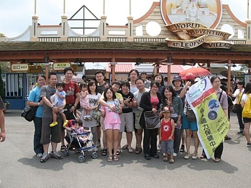 2009新竹員旅 (14).JPG