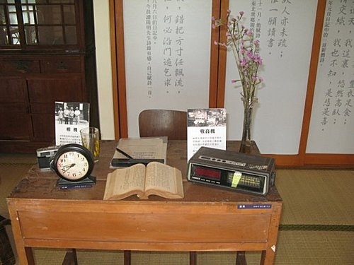 2009新竹員旅 (119).JPG