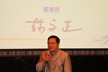 IMG_4193.JPG