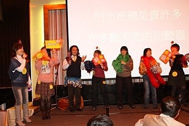IMG_5055.JPG