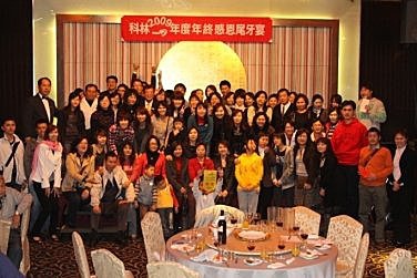 IMG_5504.JPG