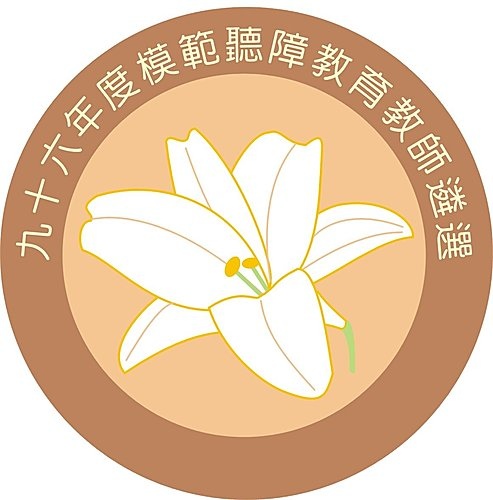 96.jpg