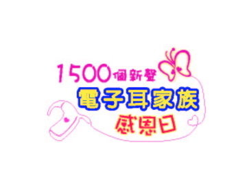 1500.jpg