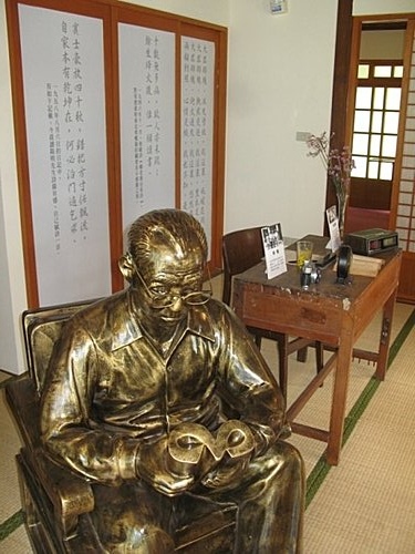 2009新竹員旅 (121).JPG