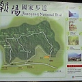 2010080818.jpg