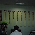 2010080889.jpg