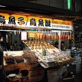 2010041135.jpg