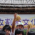 20100712128.jpg