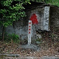 201008086.jpg