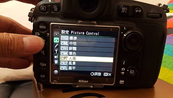 20160521_194017.jpg 20160521_194017.jpg