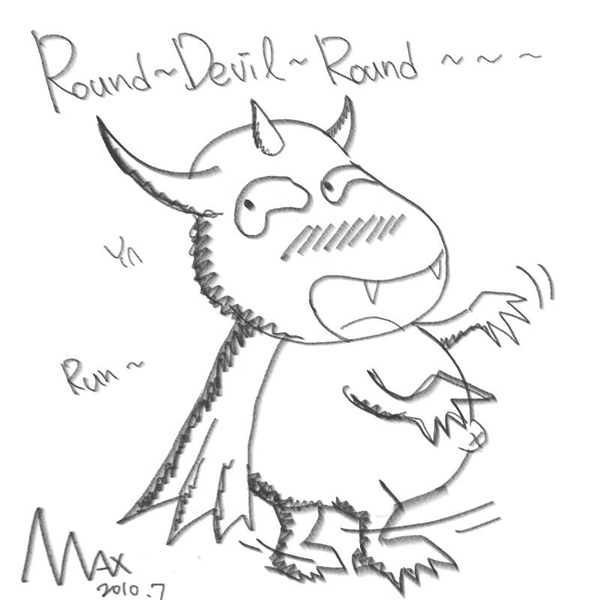 Round Devil 02.JPG