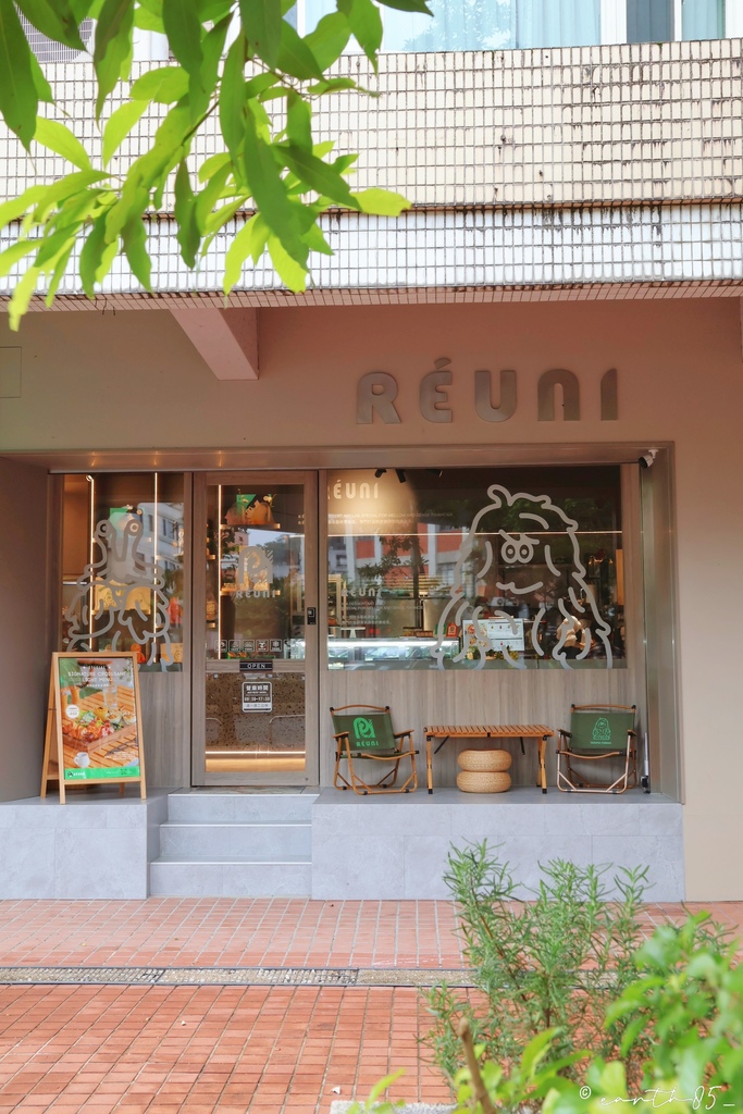 [ 台北美食 ]Reuni Cafe-內湖大湖公園旁的法式藝