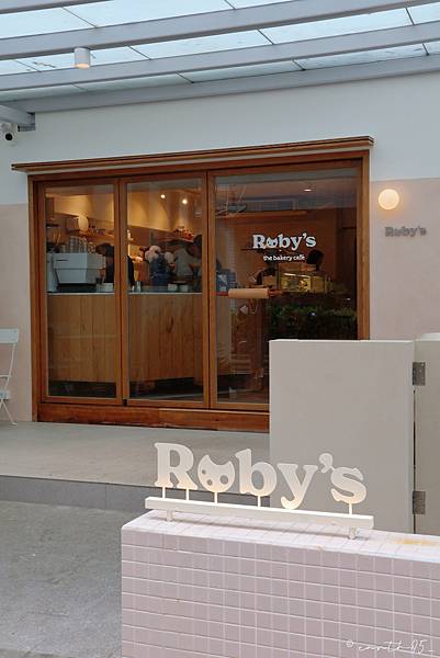 [ 台北美食 ] Ruby's-南京三民新開幕質感司康專賣店