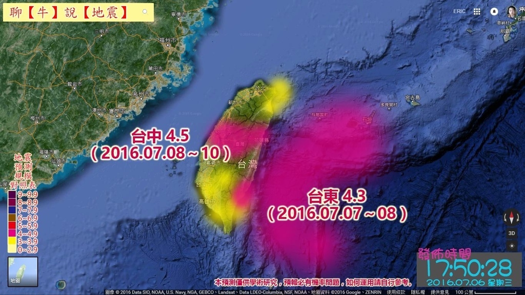 20160706-1.jpg