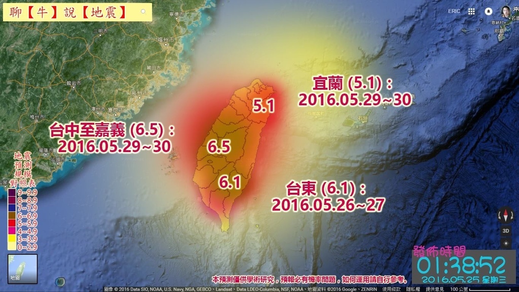20160525-1.jpg