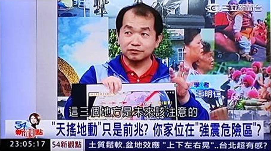 20160513-1.jpg