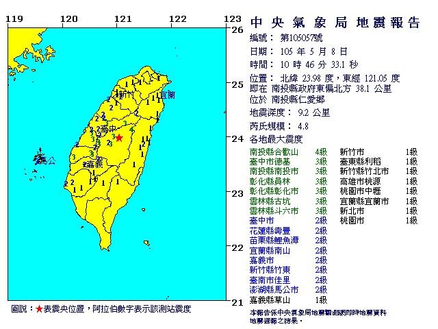 20160512-3.jpg