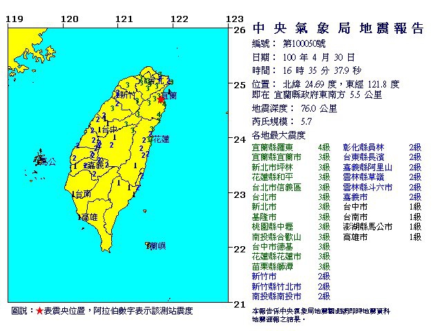 20110918-0430-(10-14).jpg